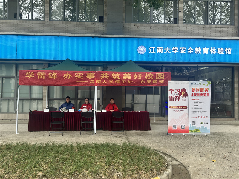 活动现场 (2).jpg