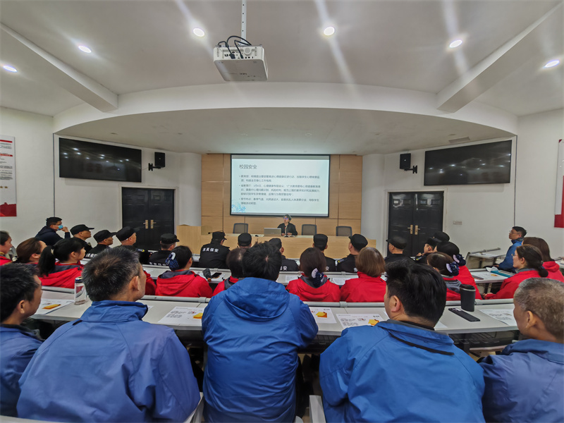 培训照片3.jpg