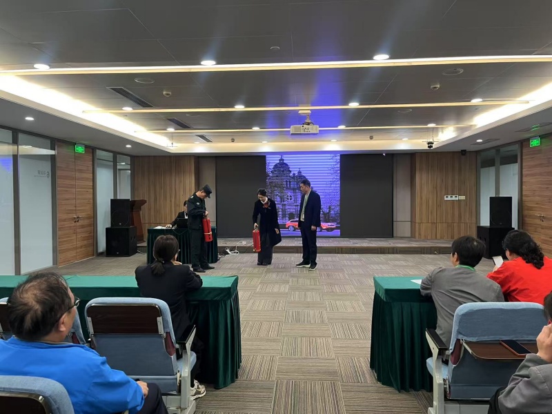 消防安全知识培训 (3) (1).jpg