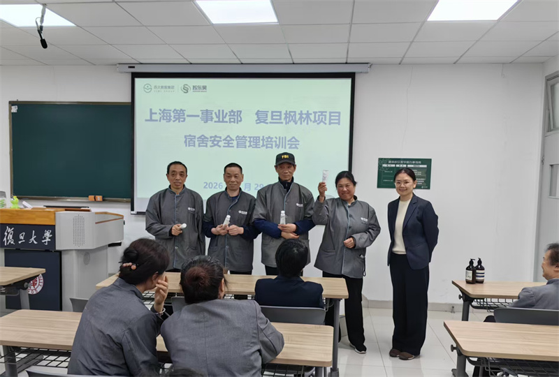 1777857683428127.jpg 微信图片_20260504091708_412_206.jpg