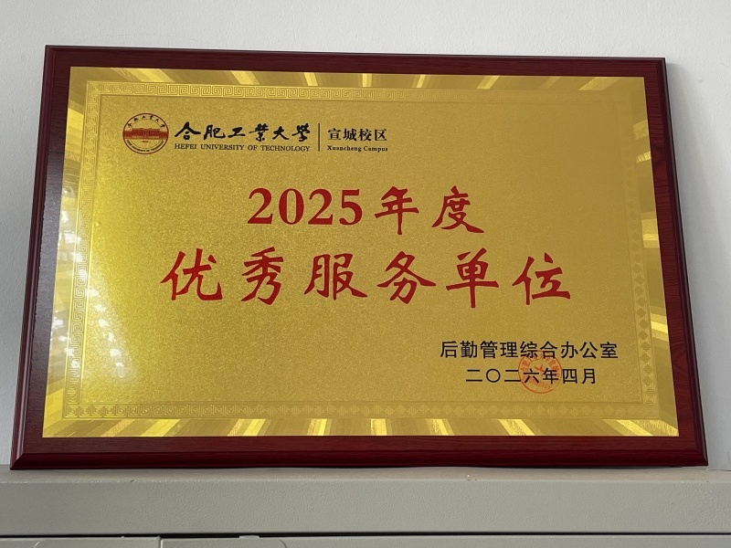 1779267520796205.jpg