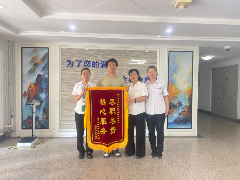 北邮6.jpg