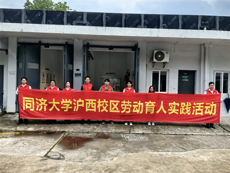 微信图片_20260603081900_449_206.jpg
