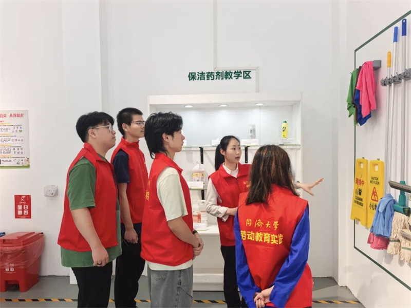 微信图片_20260603081858_447_206.jpg