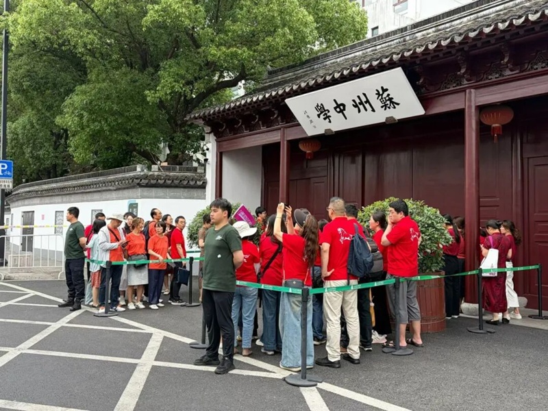 1780989087372406.jpg 精细保障全程护航10.jpg