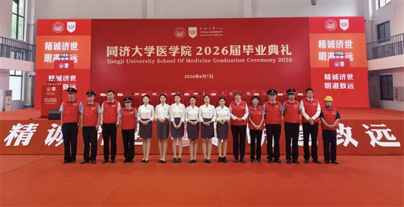 1781157267286419.jpg 微信图片_20260611134949_481_206.jpg