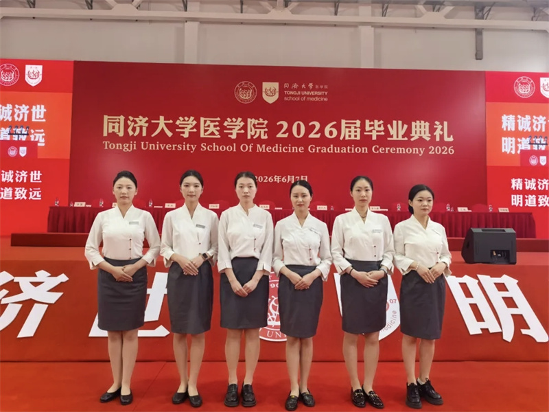 1781157550495927.jpg 微信图片_20260611134948_480_206.jpg