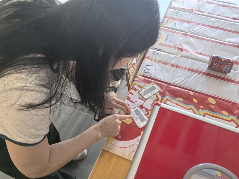 微信图片_20260615143212_517_143.jpg