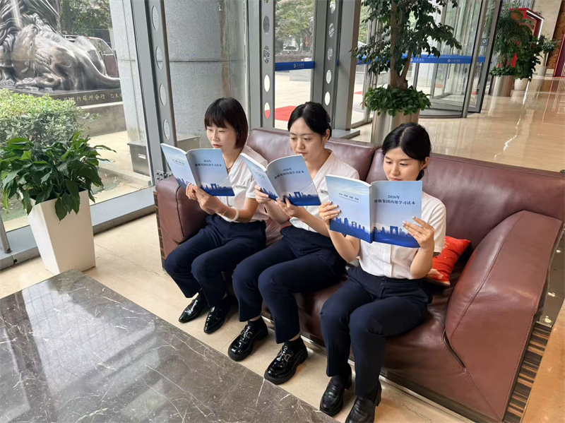 客服条线开展读书会.jpg