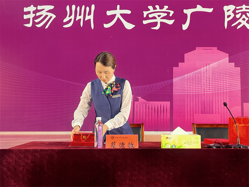 微信图片_20260617080740.jpg
