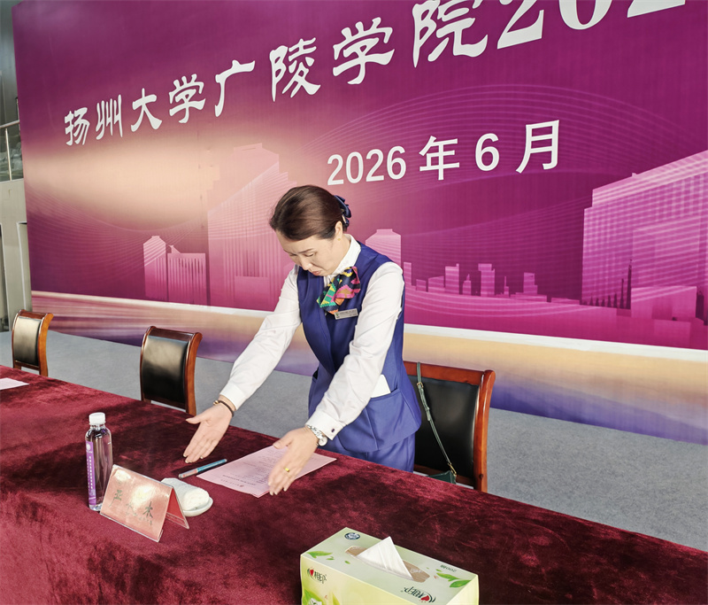 微信图片_20260617081558.jpg