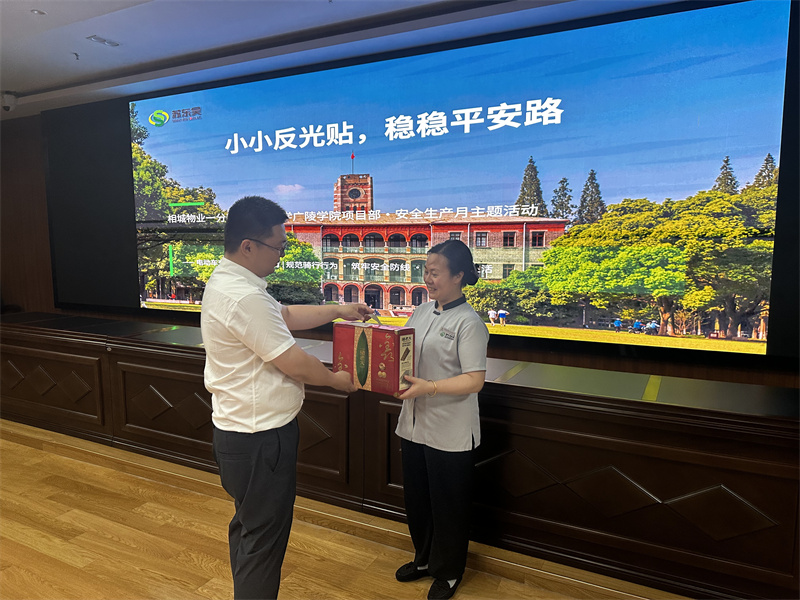 1781765836598188.jpg 微信图片_20260618145116_432_1512.jpg