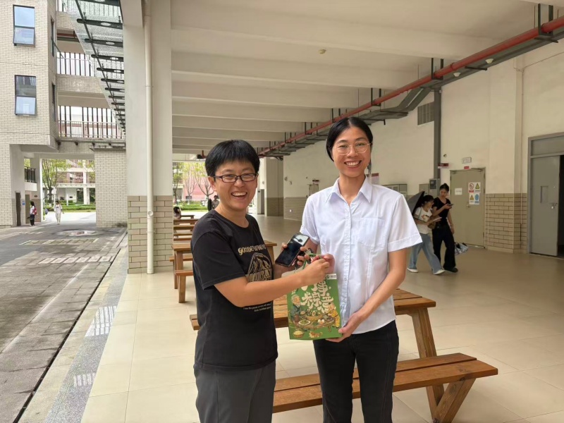 1782200710870245.jpg 学工廖老师.jpg