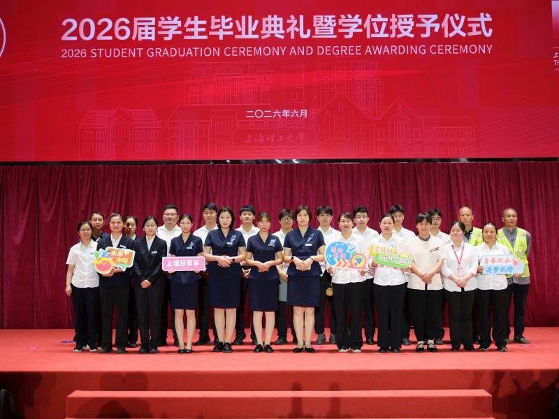 合照.jpg
