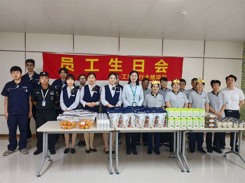 1782722062650359.jpg 生日会.jpg