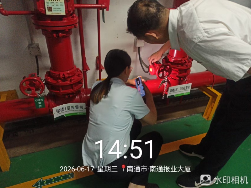 1782900267580603.jpg 2026年“安全月”活动-风险排查 私拉乱接、线路老化、违规电路#无异常(南通日报社).jpg