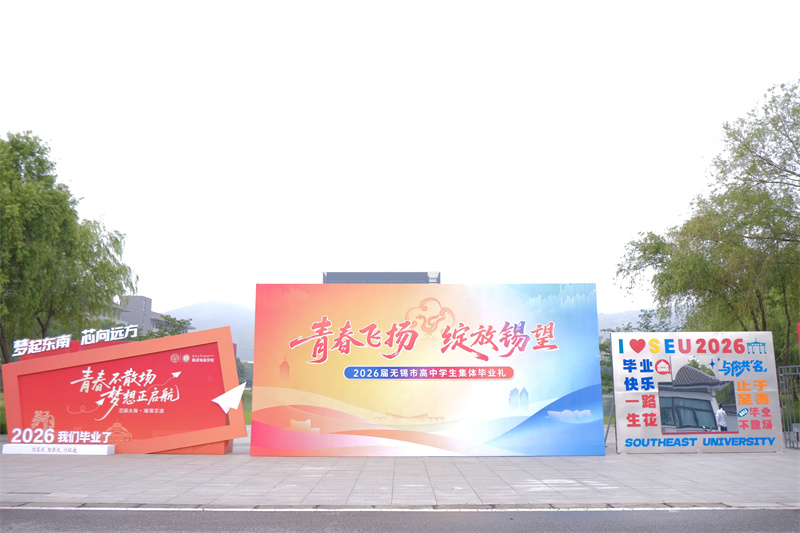 1783323976416058.jpg 活动主题.jpg