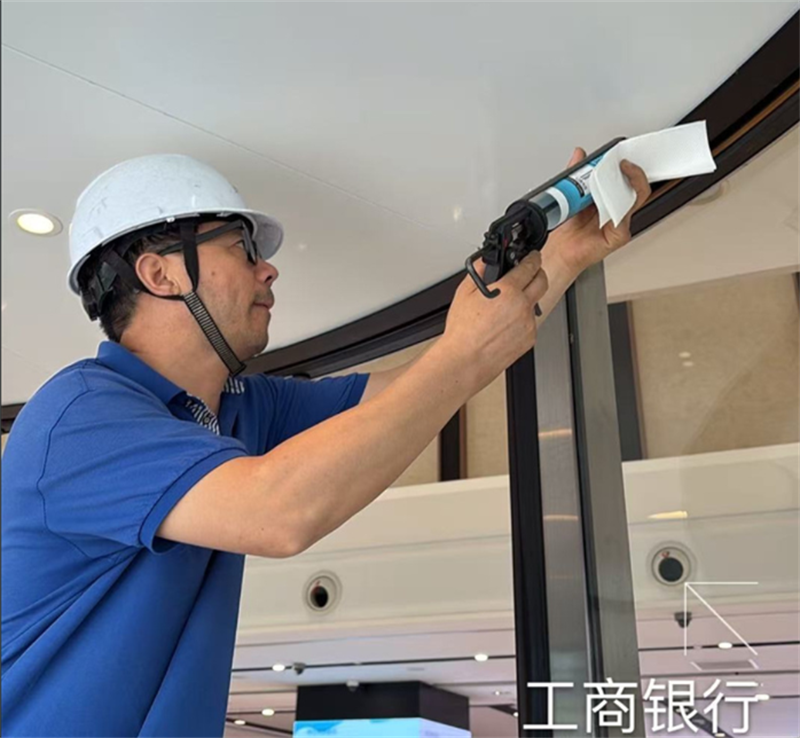 QQ截图20260709172413.png