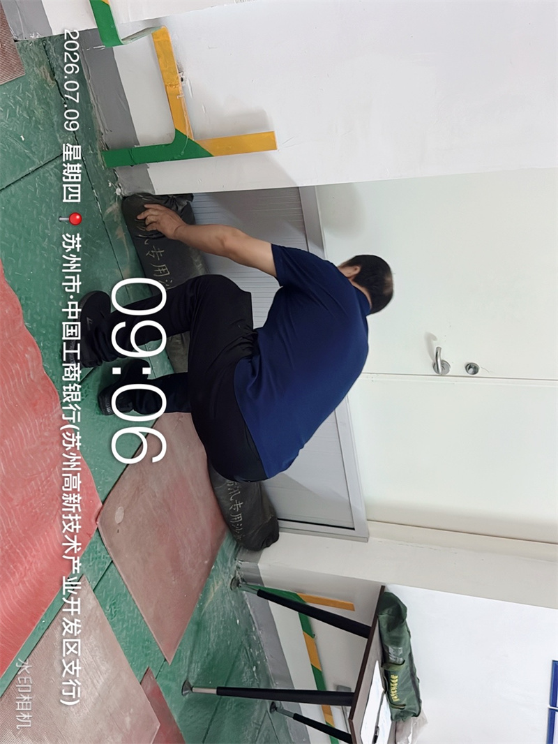 重要设备房门口堆放沙袋 防护 (4).jpg