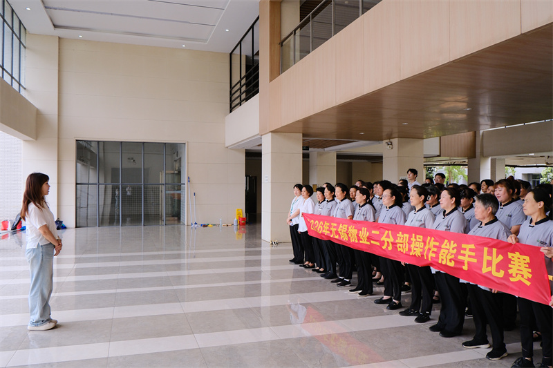 时部长讲话.jpg