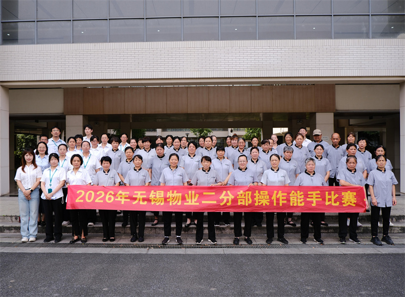 活动合照.jpg
