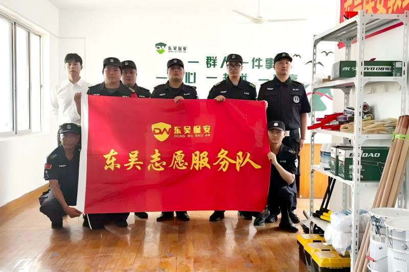 69272975c5d3851437a5d7427b61c923(1)(1).png