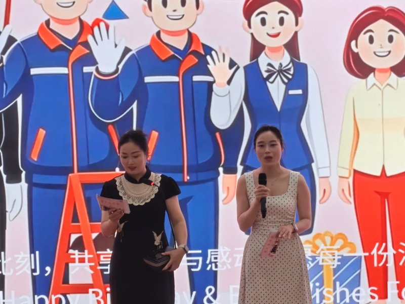 1785307386103660.jpg 微信图片_20260725102817_295_2.jpg