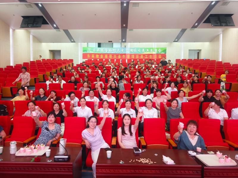 1785310187378370.jpg 微信图片_20260725100711_249_2.jpg