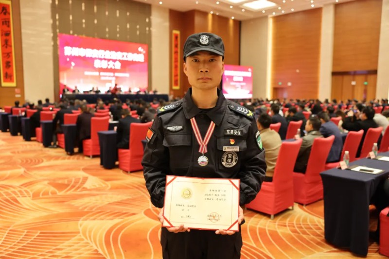 84a9014fbea754eb05ca2018b8b5c23d_副本.jpg