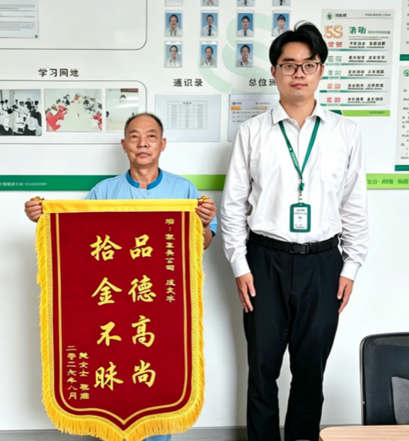 1787216582307604.png 图片6 (1).png