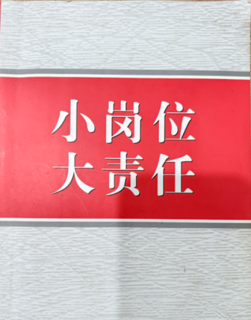 1787216621587003.png 图片8 (1).png
