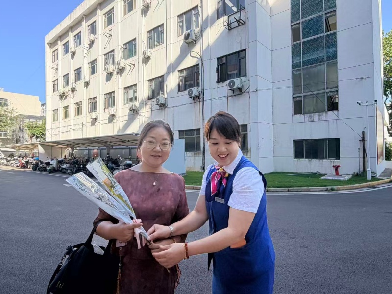 微信图片_20260910091417_23_9.jpg