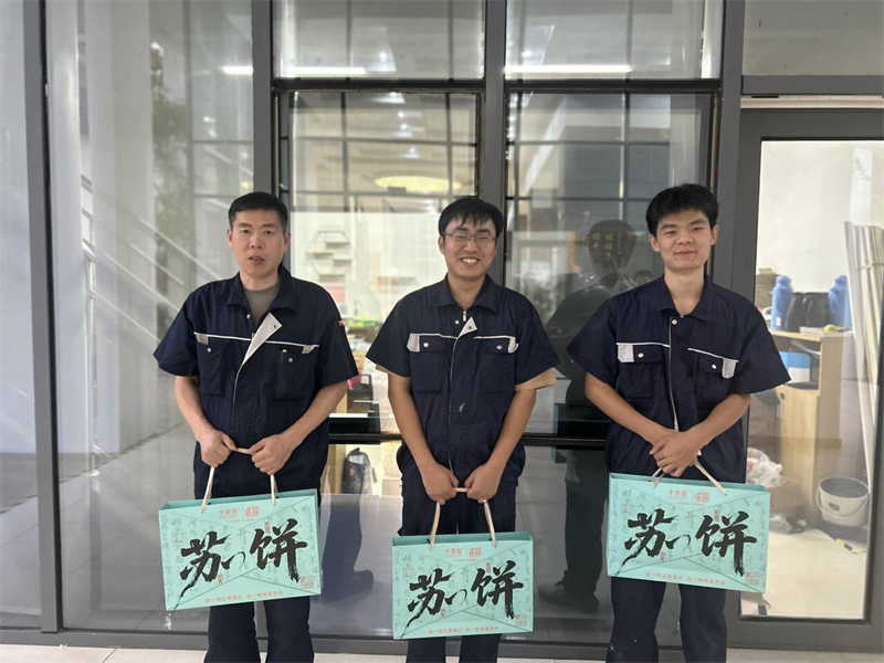 1789883994779050.png 工程.png