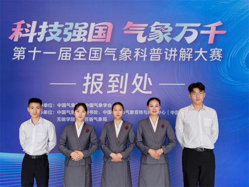 1790045518501024.jpg 图片5.jpg