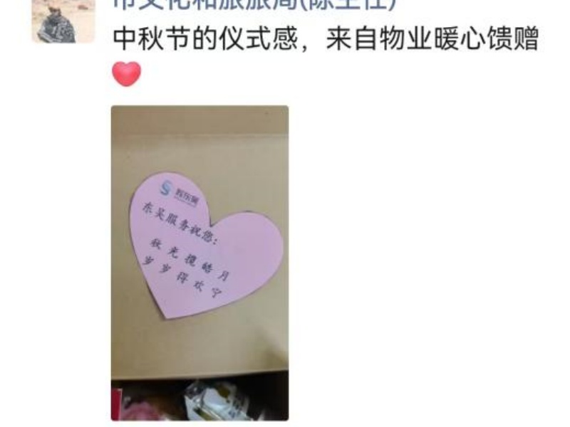 图片11.jpg