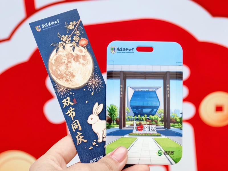 1790384649455544.jpg 二等奖活动礼品.jpg