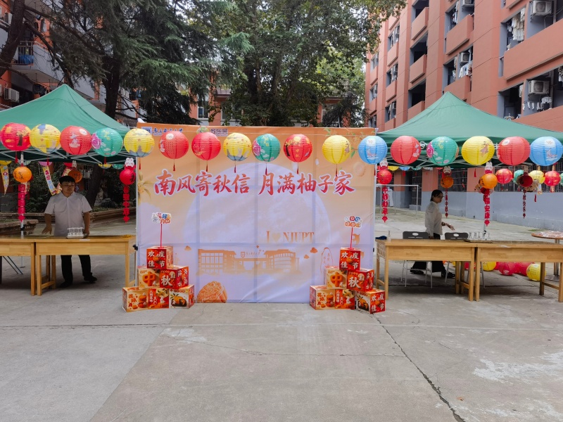 1790644405544619.jpg 微信图片_20260922123201.jpg