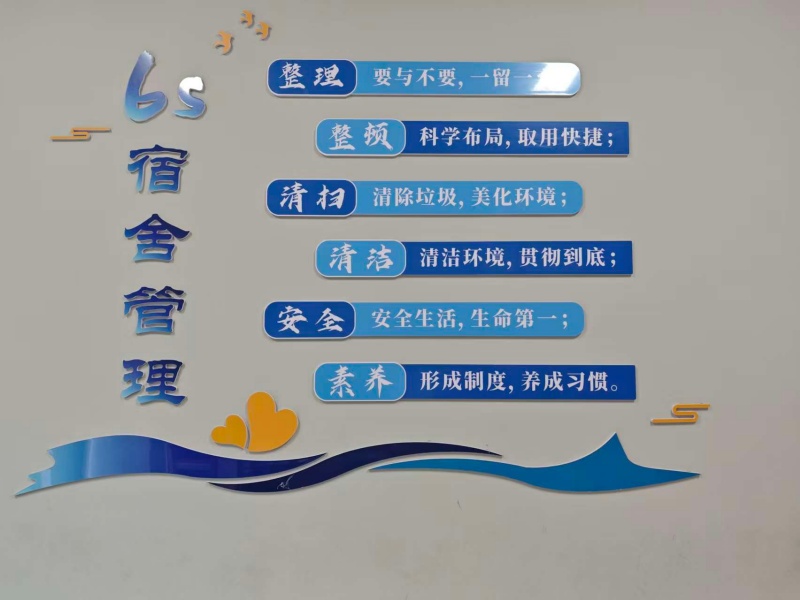1790667260795519.jpg image16.jpg