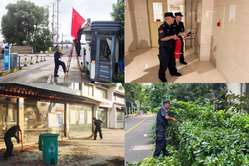 微信图片_20260930152537_1122_56_副本.jpg