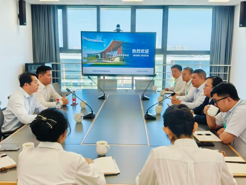 座谈会.jpg