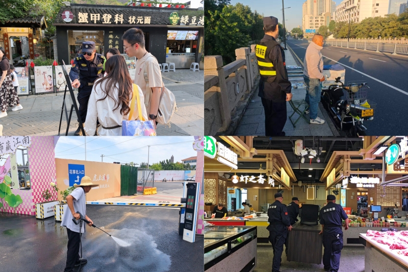 1791526244459256.jpg 微信图片_20261009140051_1182_56_副本.jpg