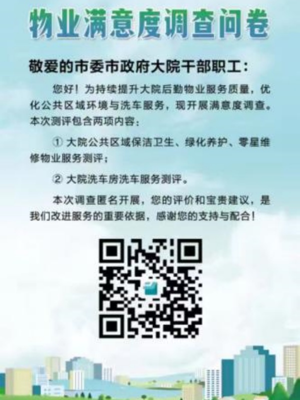 1792737131199166.jpg 图片1.jpg