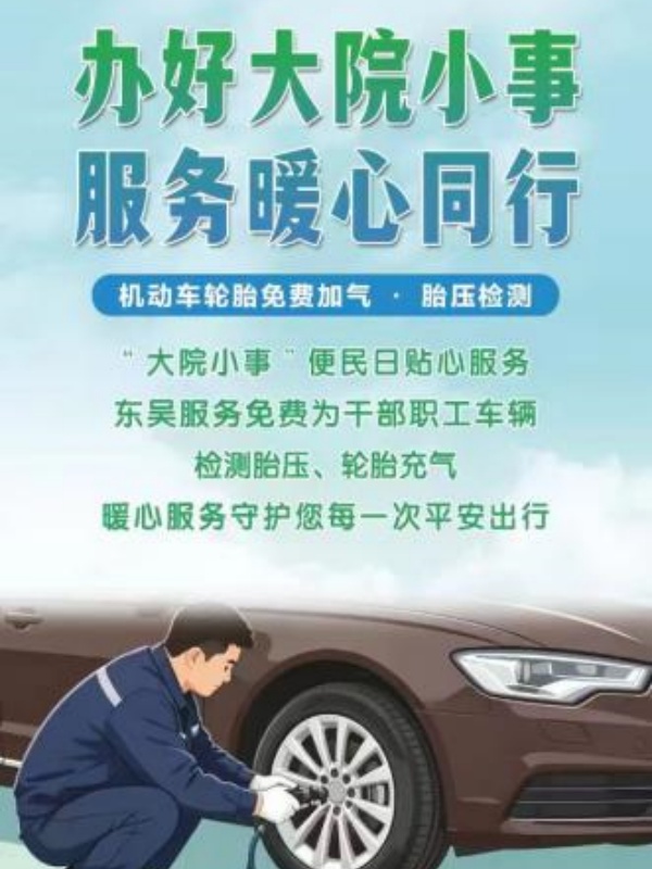 1792737138208000.jpg 图片2.jpg