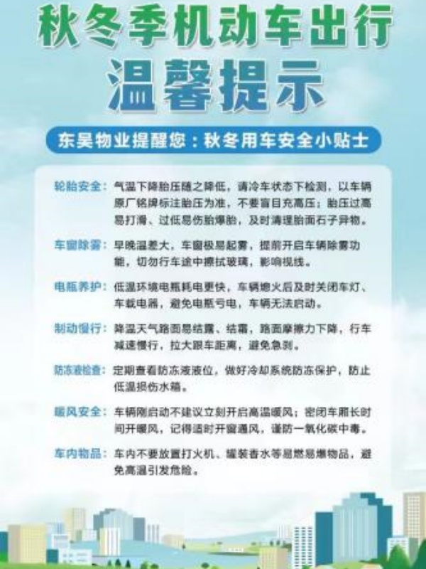1792737143968736.jpg 图片3.jpg